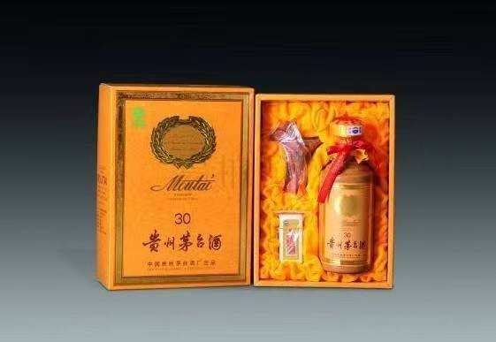 宁蒗年份酒回收